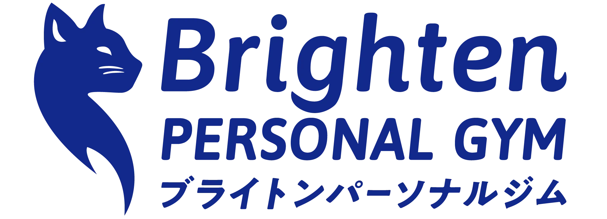 Brighten（ブライトン）パーソナルジム