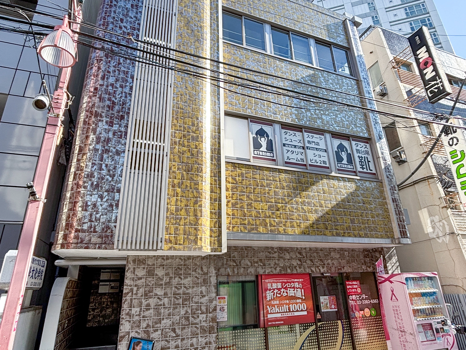 中野駅から徒歩5分にあるBrightenパーソナルジムの外観